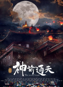 国产精品一二区
